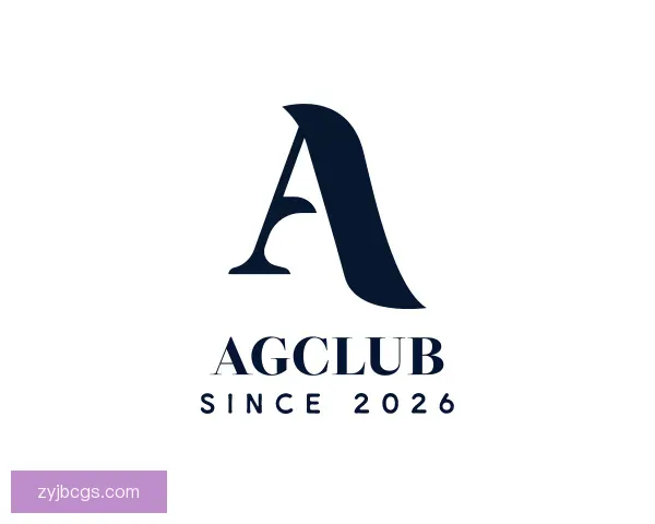 知道AGCLUB